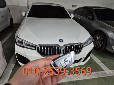 인천 송도 신도시 출장