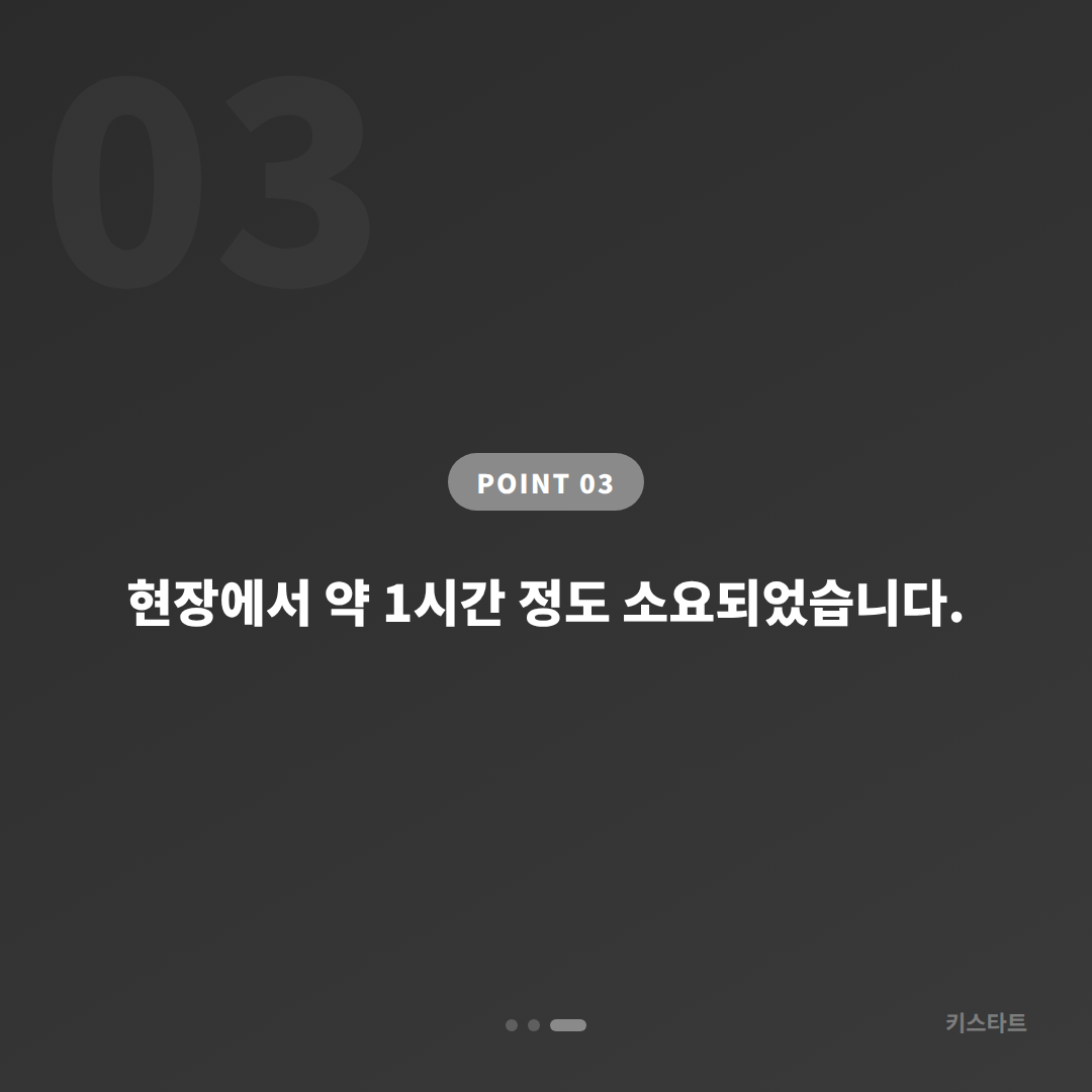 광주·남구 렉서스 RX 신형 스마트키 분실 수입차키제작 출장 해결 카드 이미지