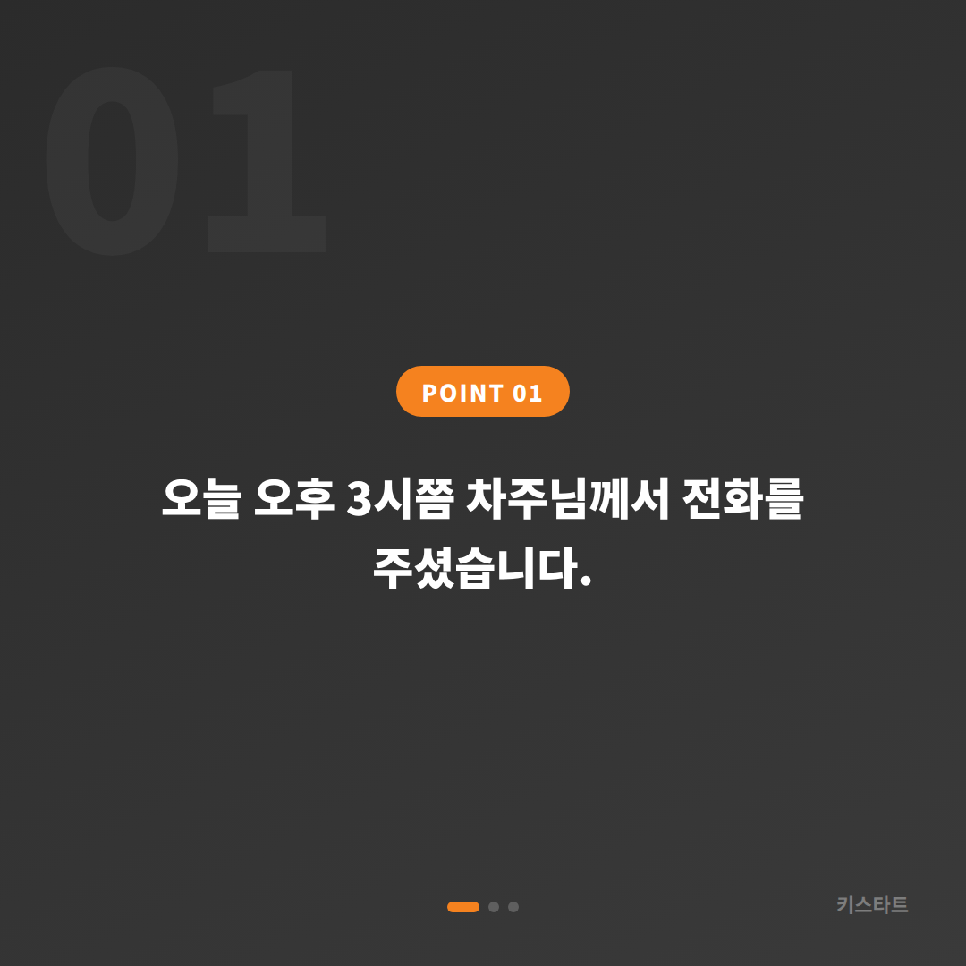 닛산 GT-R 스마트키 분실 시 수입차키 제작, 당일 출장으로 완벽 해결 카드 이미지