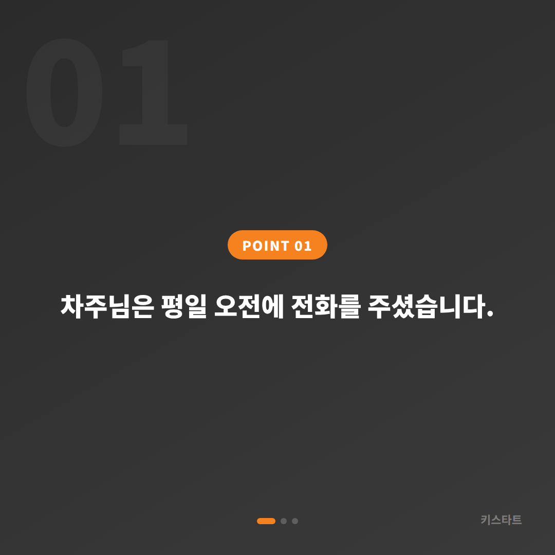 대전 유성구 링컨 MKX 스마트키 분실, 수입차키 제작 당일 해결 카드 이미지