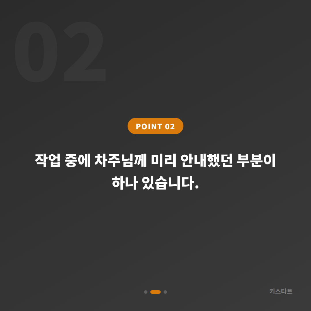 도요타 캠리 스마트키 분실, 수입차키 제작 출장으로 당일 해결 카드 이미지