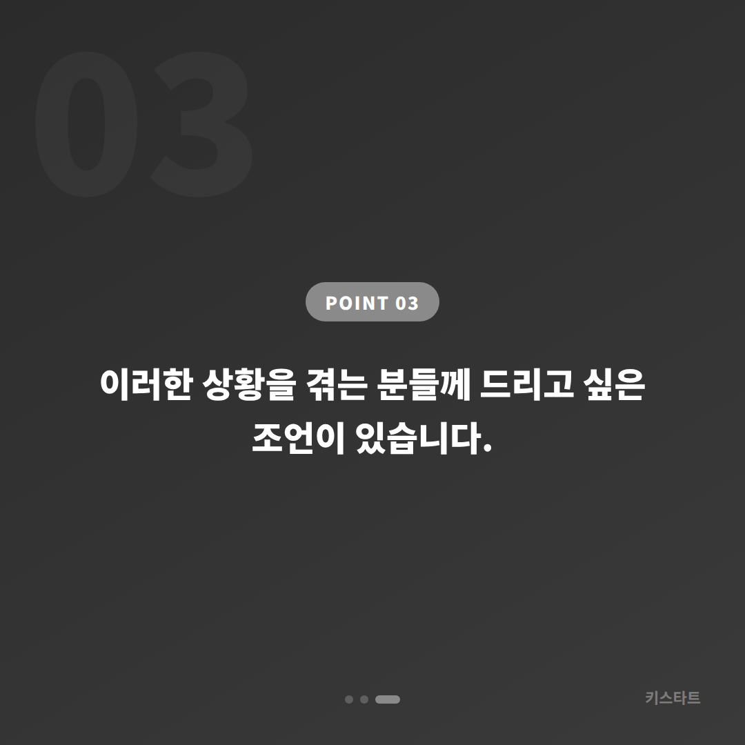 렉서스 LS 스마트키 분실 시 수입차키 제작 출장 [강남 당일 해결] 카드 이미지