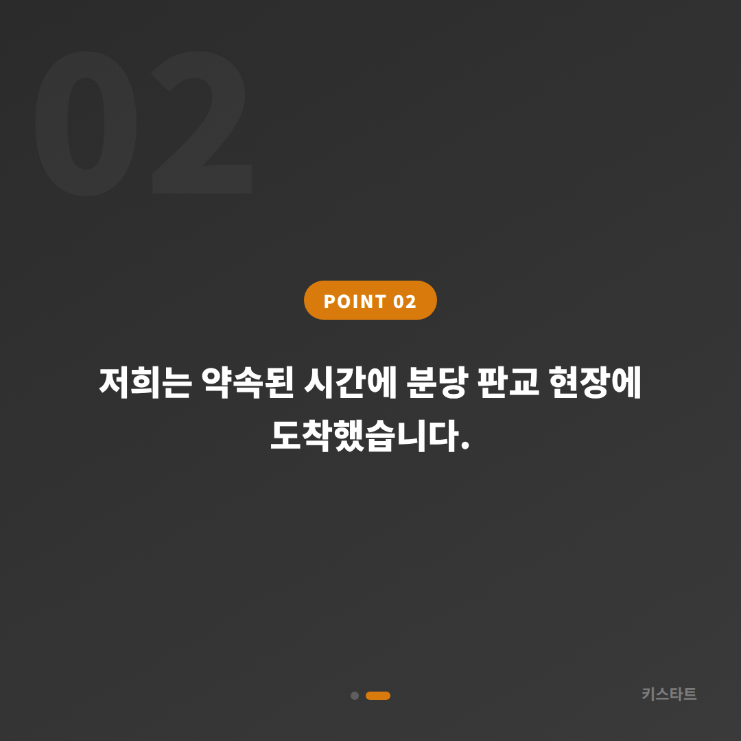 렉서스 NX 수입차키 제작 분실 시 분당 판교 당일 해결 카드 이미지