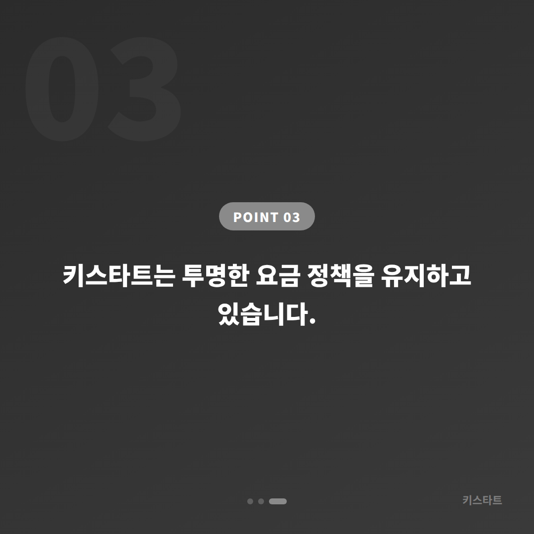 부산 금정구 차키분실 수입차키 제작 당일 출장 해결 - 비용 참고