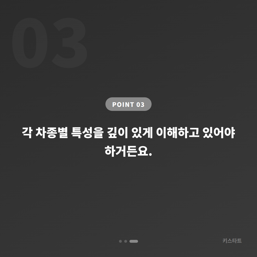 부산·해운대 BMW X7 신형 스마트키 복사 추가키제작 현장 출장 카드 이미지