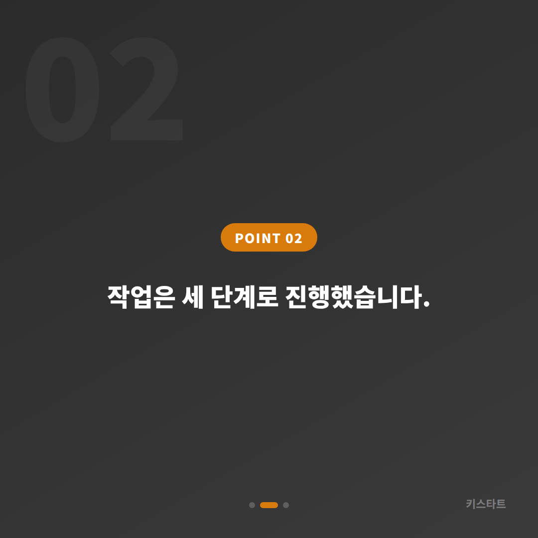 수원 장안 렉서스 GS 스마트키 분실 수입차키 제작 당일 출장해결 카드 이미지