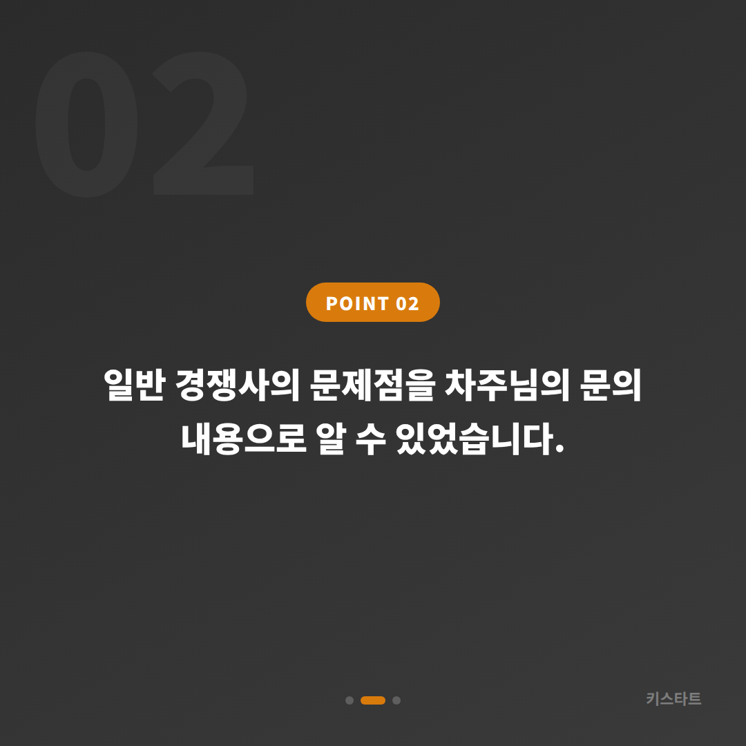 아우디 Q5 수입차키 제작 분실 대응, 고양 일산 당일 출장 전문 서비스 카드 이미지