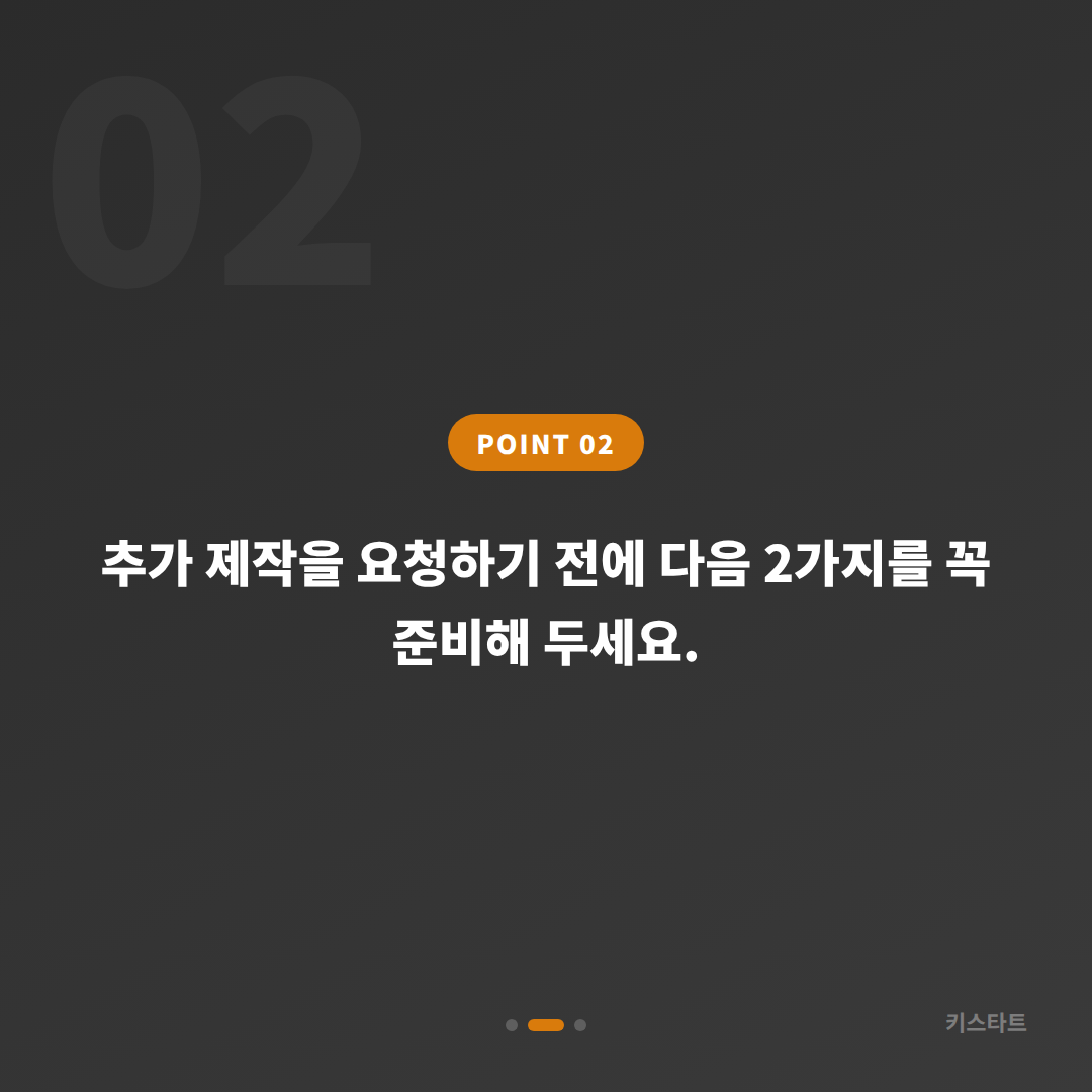 울산광역시 울주군 수입차키 제작, 예비키 추가 전 확인할 사항 - 현장 체크 포인트