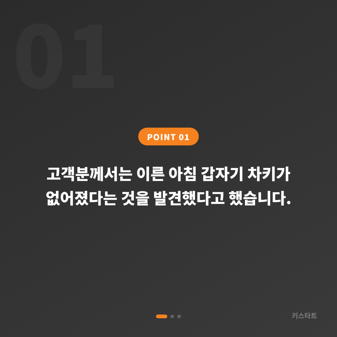 전남 보성군 랜드로버 레인지로버 스포츠 차량 잠금 해제 출장 카드 이미지