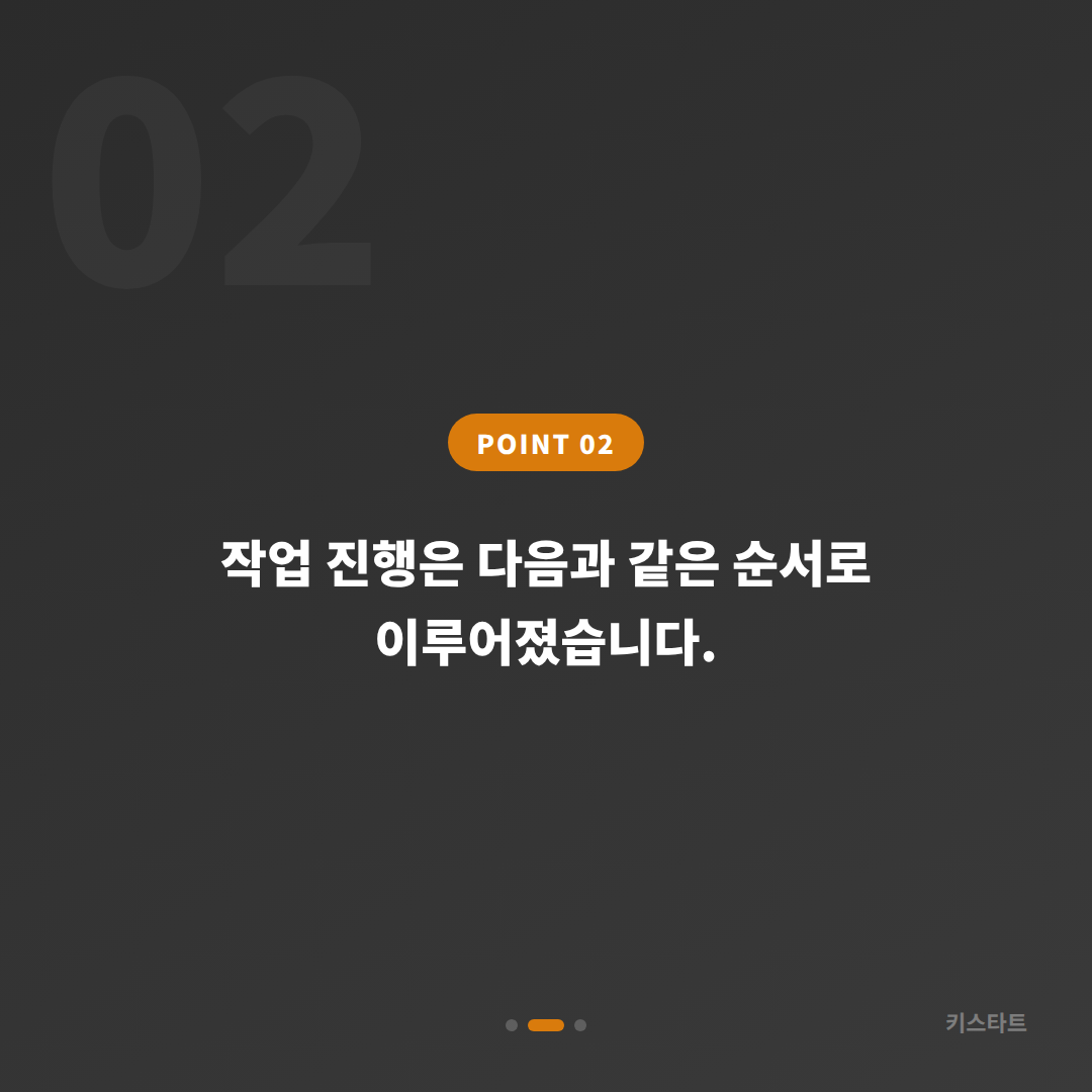지프 글래디에이터 스마트키 분실, 수입차키 제작으로 해결한 울산 출장 후기 카드 이미지
