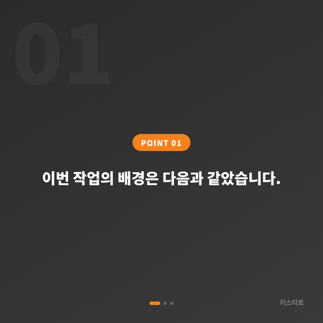 포르쉐 카이엔 스마트키 분실 시 수입차키 제작, 경기 용인 당일 완성 카드 이미지