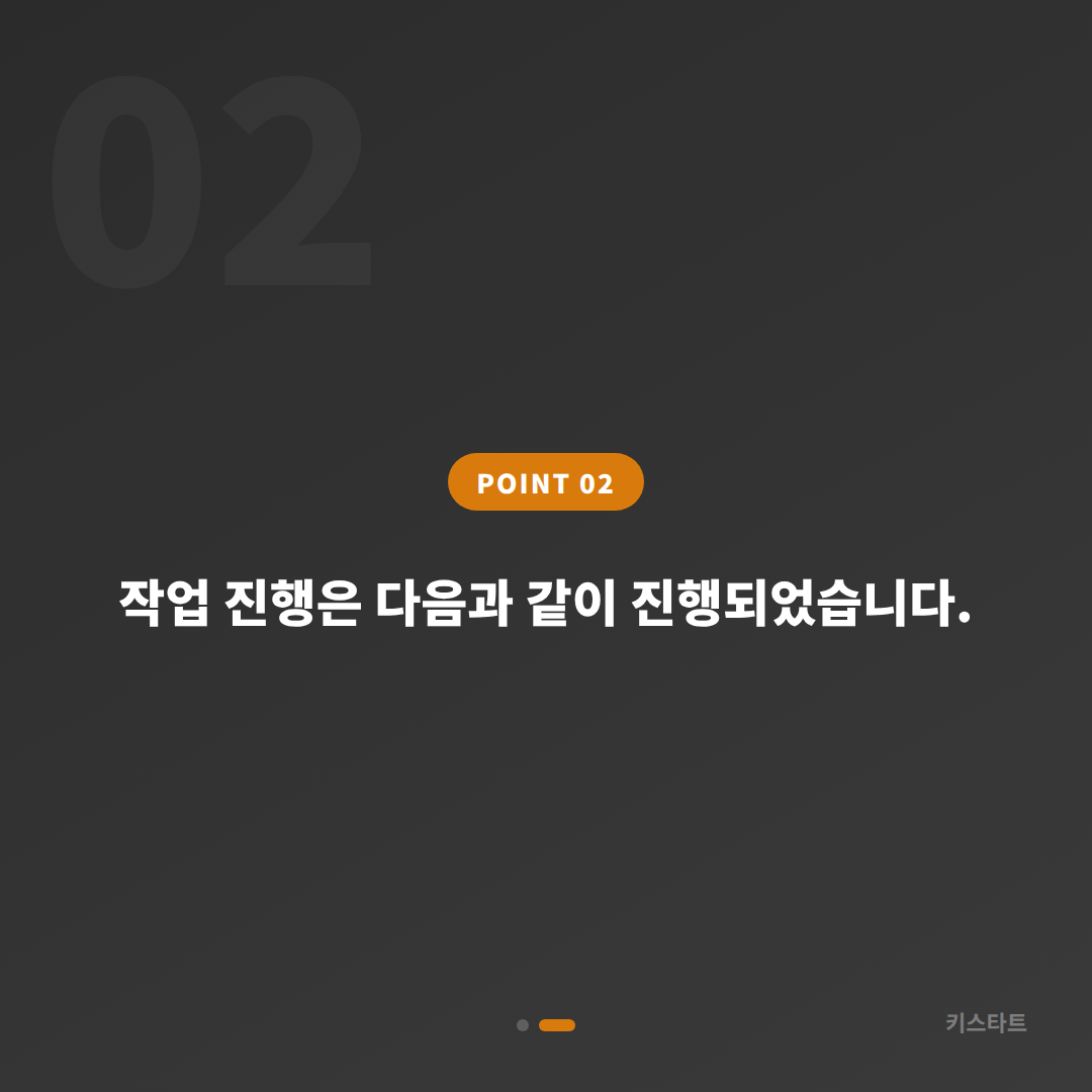 혼다 CR-V 수입차키 제작, 스마트키 방식별 출장 대응 사례 카드 이미지